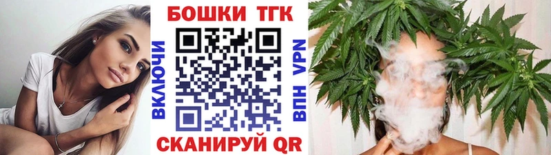 Хочу наркоту Артёмовск COCAIN МАРИХУАНА Alpha PVP Бутират ОМГ ОМГ как зайти Гашиш Меф мяу мяу