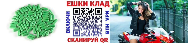 где купить наркоту  Артёмовск  Ecstasy 250 мг 