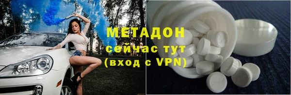 прущие крисы Аркадак
