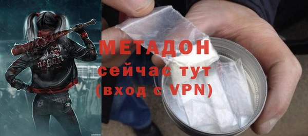 прущие крисы Аркадак