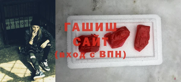 прущие крисы Аркадак
