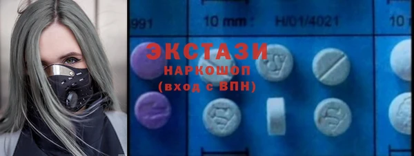 прущие крисы Аркадак