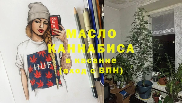 амф Арсеньев