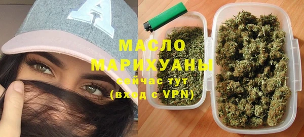 прущие крисы Аркадак