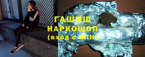 прущие крисы Аркадак