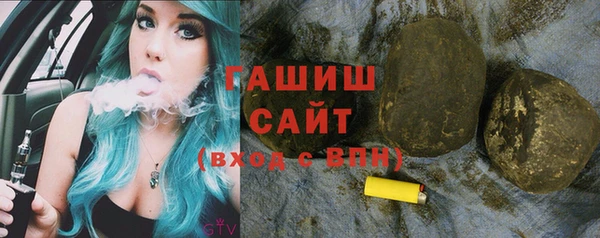 прущие крисы Аркадак