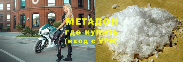 прущие крисы Аркадак