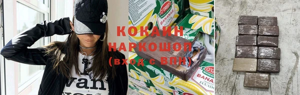 стаф Лабытнанги